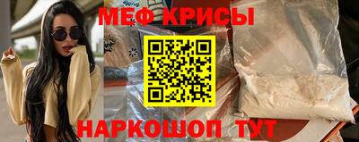 прущие грибы Гагарин