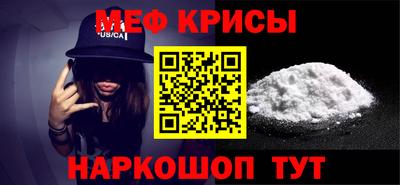 прущие грибы Гагарин