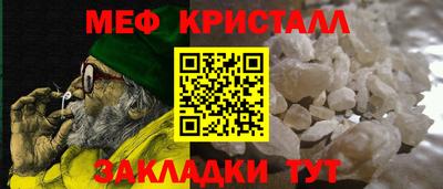 гидропоника Гатчина