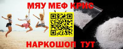 гидропоника Гатчина