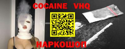 гидропоника Гатчина