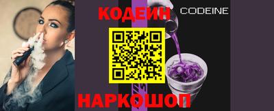 прущие грибы Гагарин