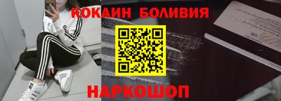 гидропоника Гатчина