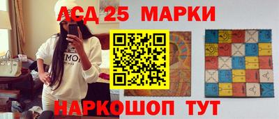 мяу мяу кристалл Гай