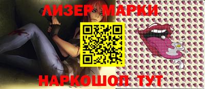 прущие грибы Гагарин