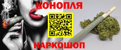 прущие грибы Гагарин