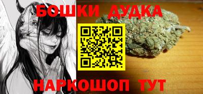 гидропоника Гатчина