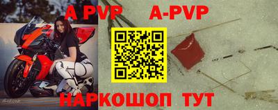 гидропоника Гатчина