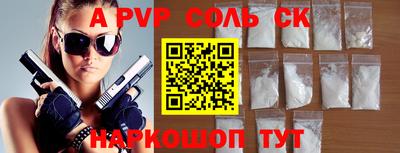 прущие грибы Гагарин