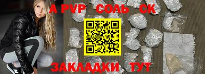 прущие грибы Гагарин