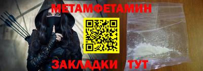 гидропоника Гатчина