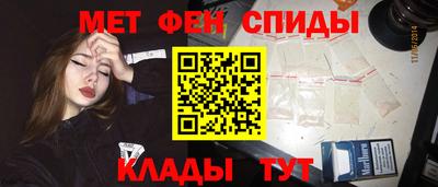 прущие грибы Гагарин