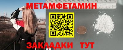 марихуана Комсомольск-на-Амуре