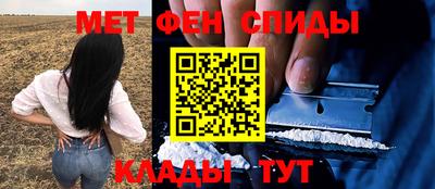 прущие грибы Гагарин