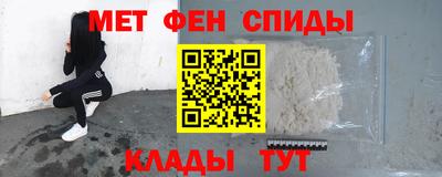 прущие грибы Гагарин