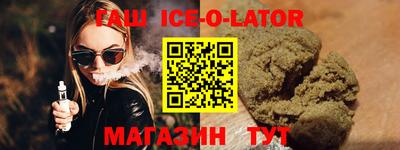 гидропоника Гатчина