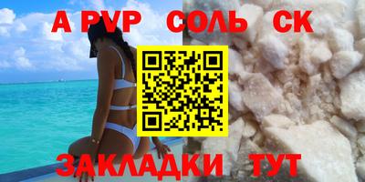 гидропоника Гатчина