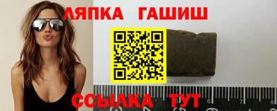 гидропоника Гатчина