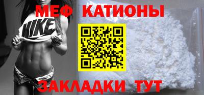 прущие грибы Гагарин