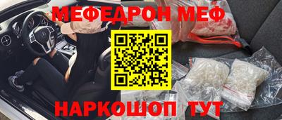 тгк Коммунар