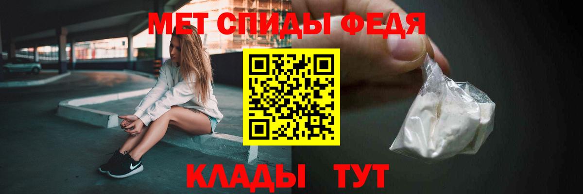 Купить наркоту  МАРИХУАНА  Вход с VPN  Меф МЯУ МЯУ   КЕТАМИН  Вейп ТГК  Южно-Сахалинск  ГАШИШ 